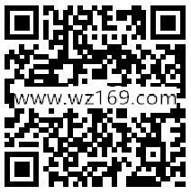 茂业百货店庆狂欢邀3友助力送最少1元微信红包奖励