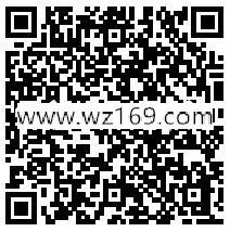 手机QQ三张3元流量券 可0撸210M手机流量奖励秒到