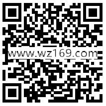 咪咕集话费报名下载6个app登录送30元手机话费奖励
