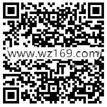 中国太平感恩有礼关注回口令送1-188元微信红包奖励