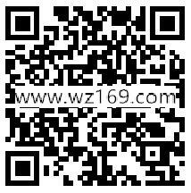 小二租车感恩节大转盘抽奖送1-111元微信红包奖励