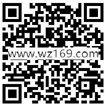 捷虎能量饮品看图答题抽奖送1-9.99元微信红包奖励