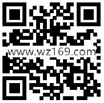 天天快报每天领2个微信红包，分享瓜分8888元红包奖励