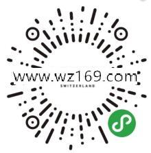 AXENT恩仕小程序设计周注册送1-888元微信红包奖励