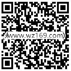 光荣使命2个活动邀友预约送1-9个Q币，抽奖送Q币奖励