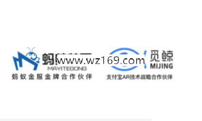 支付宝AR扫蚂蚁特工开宝箱抽奖送支付宝现金奖励