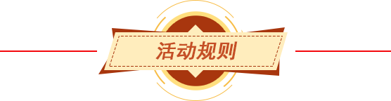 微博关注“中国联通”，领500M流量