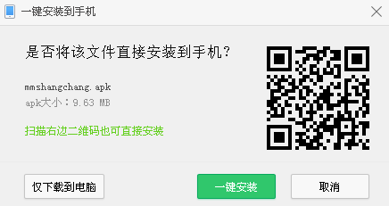 085329xi7ulcnllqntaql2.png.thumb