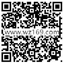 手机QQ支付1分钱抽奖送随机QQ红包，Q币券奖励
