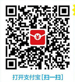 [支付宝红包] 恭喜发财，大鸡大利！