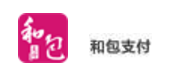 和包一折的玩法和注意事项——和包一折的玩法和注意事项