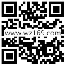 QQ端理财通最新领30元话费券 买入定期1月可使用