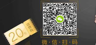 12月理财通送80话费+88京东e卡 超级稳 赚品交换