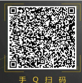 12月理财通送80话费+88京东e卡 超级稳 赚品交换