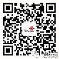 中国联通公众号领取500M全国流量和语音包互刷
