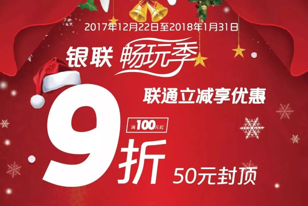 2元+5元话费券，免费领取！