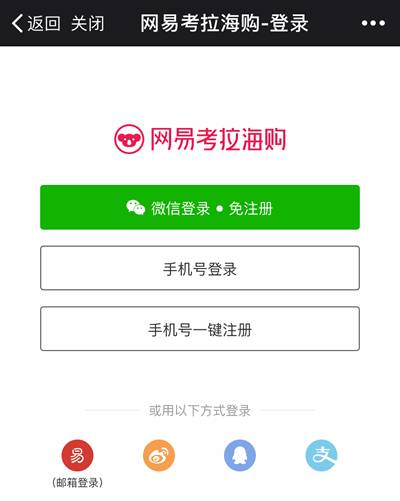 2元+5元话费券，免费领取！