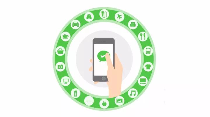 微信支付随机立减,最高888元！