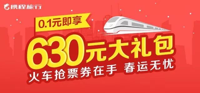 微信支付随机立减,最高888元！