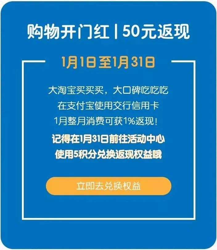 微信支付送10元现金红包！