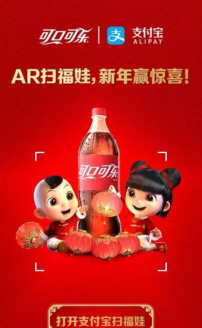 [支付宝红包] 恭喜发财，大鸡大利！