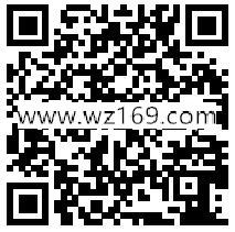 苏宁易购福气小镇抽1-88元无敌券奖励 可下0元单