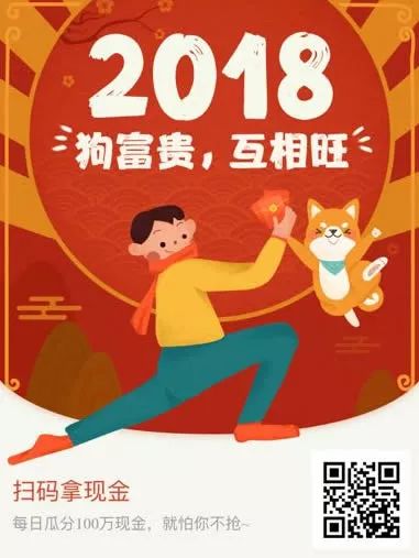 肯德基免费蛋挞，屈臣氏5元券！