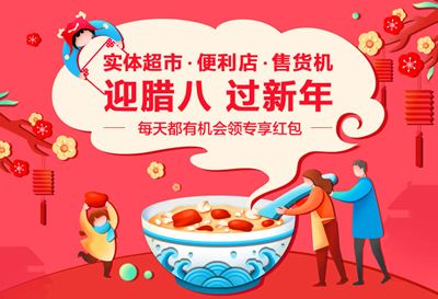 [周末红包] 今日可领6个，速进！