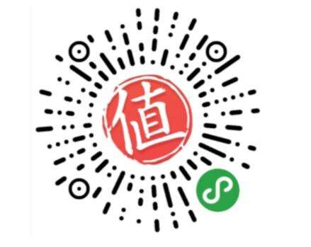 京东108-9全品优惠券，速度~
