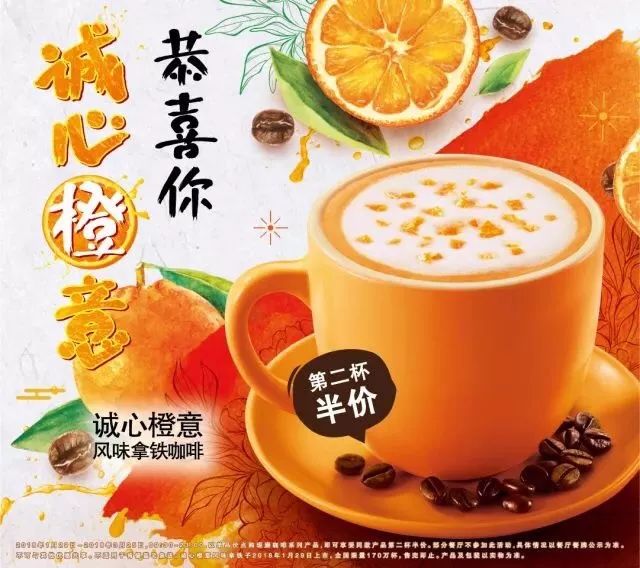 最高15元电影券，KFC优惠券！
