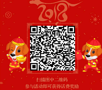 0180226140658