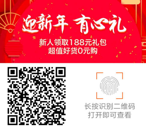 20180209124818
