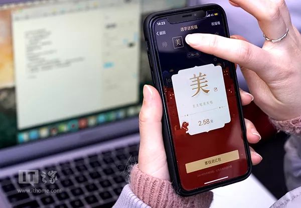 支付宝2018集五福全攻略 瓜分7亿现金红包！