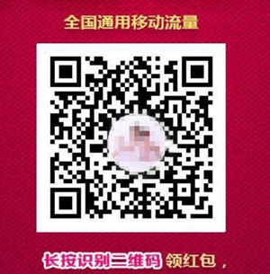 微信图片_20180207213941