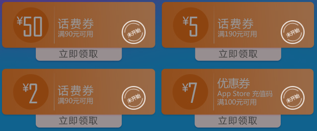QQ图片20180309085458.png