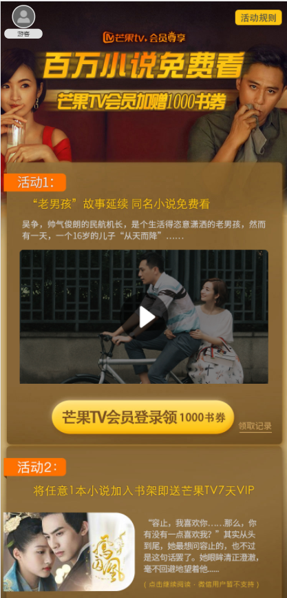 QQ图片20180315135127.png