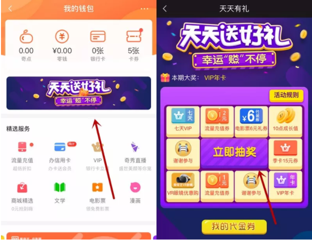 QQ图片20180314141655.png