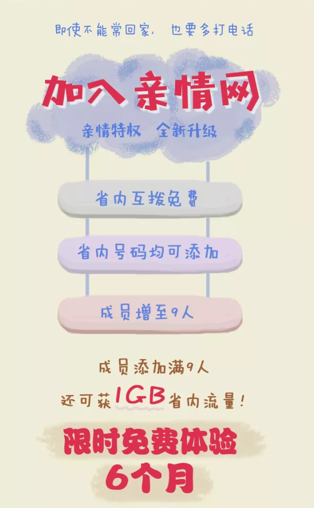 QQ图片20180316141419.png