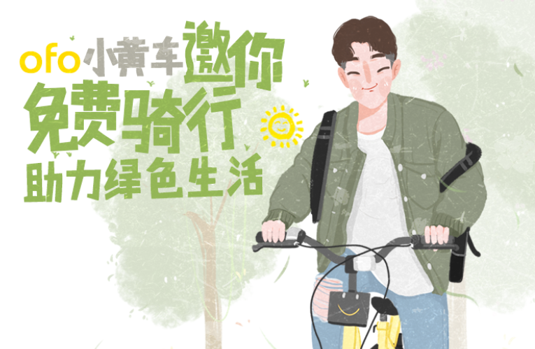 QQ图片20180313154846.png