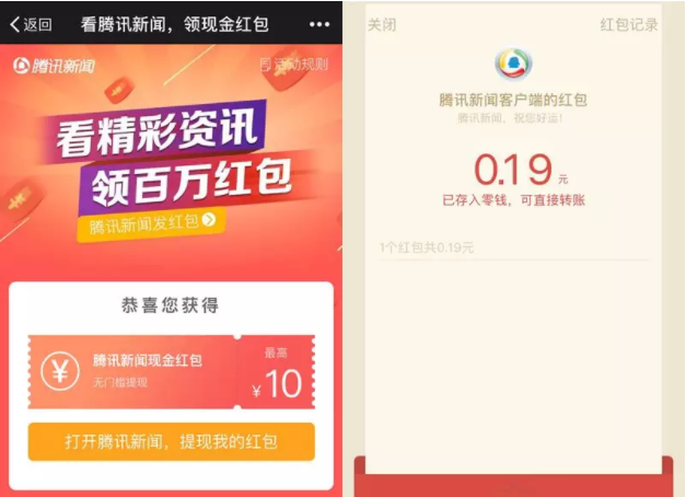 QQ图片20180312161320.png
