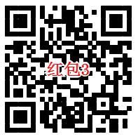 聚美优品0撸雨伞抽纸等实物_新老用户均可_包邮发货
