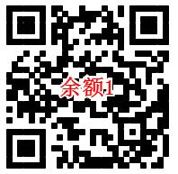 聚美优品0撸雨伞抽纸等实物_新老用户均可_包邮发货