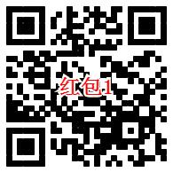 聚美优品0撸雨伞抽纸等实物_新老用户均可_包邮发货