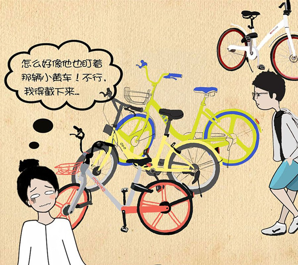 各大共享单车送月卡活动汇总_含ofo_摩拜_优拜和哈罗单车