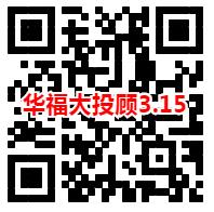 各大共享单车送月卡活动汇总_含ofo_摩拜_优拜和哈罗单车