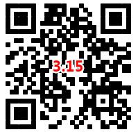 各大共享单车送月卡活动汇总_含ofo_摩拜_优拜和哈罗单车