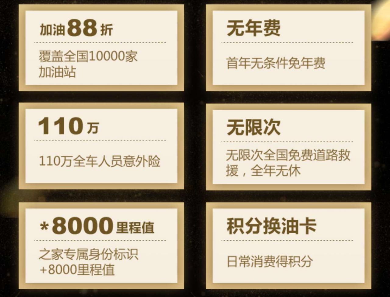 20180318081432