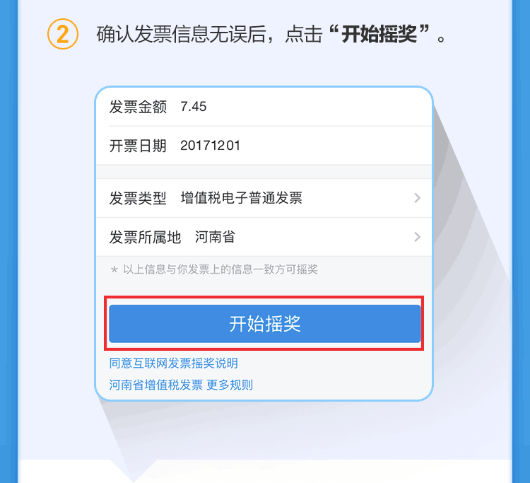 2ea4fd31-e0be-472b-90a1-b3f5db51b507.png