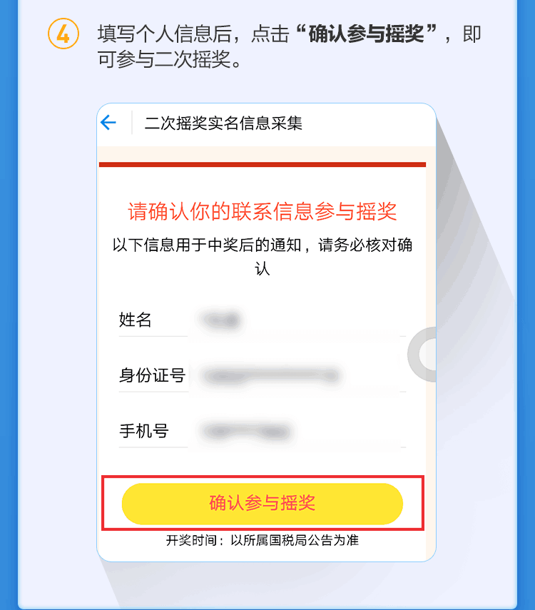 845bfccc-aa63-4587-aefc-7f3ebbd80e17.png