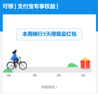 QQ截图20180314144441.png
